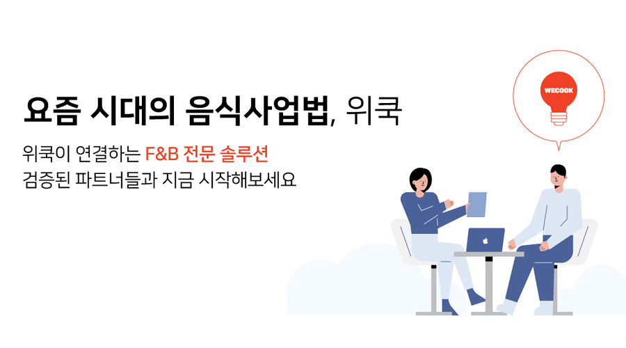 블라인드 | 심플프로젝트컴퍼니 뉴스